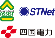 Assist STNet 四国電力